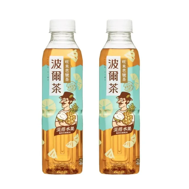 【金車/伯朗】波爾茶-旺來芭號茶580mlx24入/箱x2箱