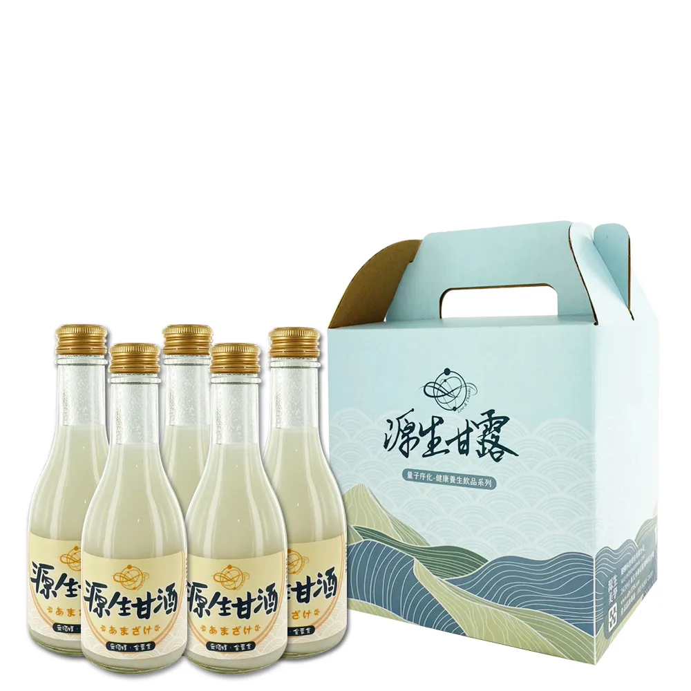 【源生美學】源生甘酒禮盒 無酒精、純素食(175ml/6瓶)