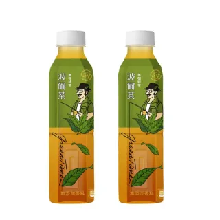 【金車】波爾茶-無糖綠茶580mlx2箱(共48入)