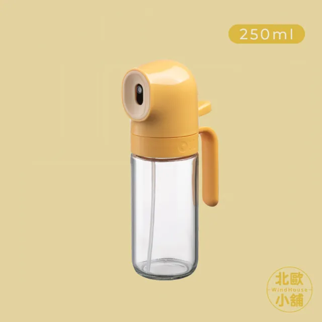 【WindHouse 北歐小舖】甜甜圈噴油瓶-250ml(噴霧式/不沾鍋/氣炸鍋專用)