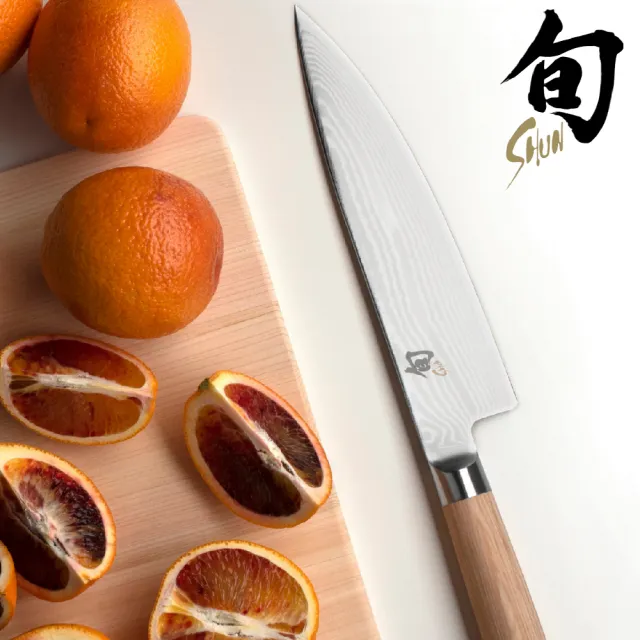 【KAI 貝印】旬 Classic BLONDE 日本製高碳鋼主廚用刀 20cm DM-0706W(日本製菜刀 三德刀 三德菜刀)