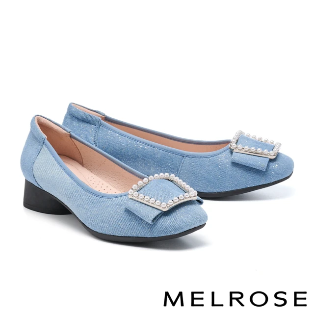 MELROSEMELROSE 美樂斯 雲朵後跟 高雅品味珍珠晶鑽釦丹寧布方頭低跟鞋(藍)