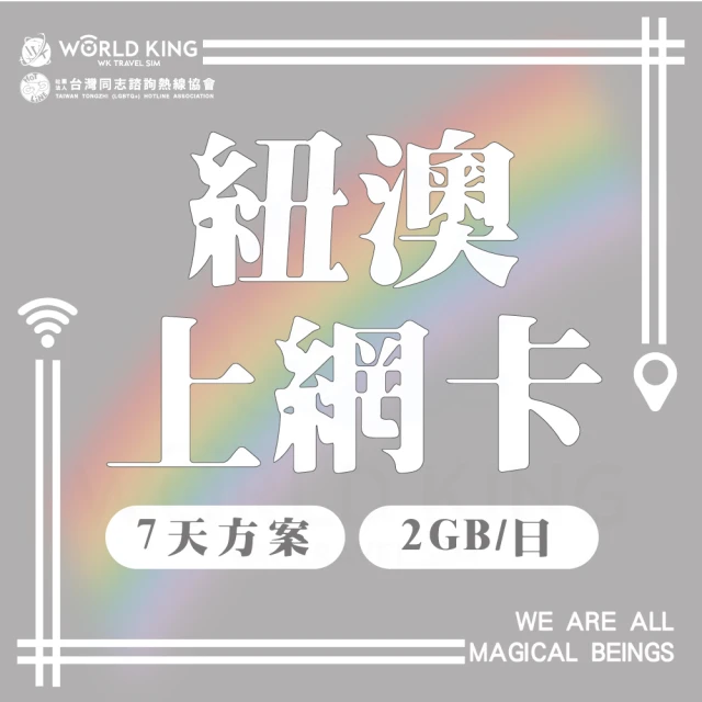 呼叫黃背心 3月特談★到府寵物洗澡-狗狗(西施/瑪爾濟斯/博