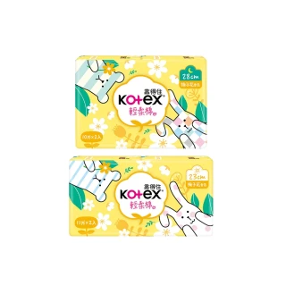 【Kotex 靠得住】輕柔棉 宇宙人梔子花衛生棉 日用 23cm 11片x12包/夜用 28cm 10片x12包 箱購 任選