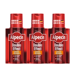 【Alpecin官方直營】雙效咖啡因抗頭皮屑洗髮露200mlx3(控油、抗屑、強健髮根)