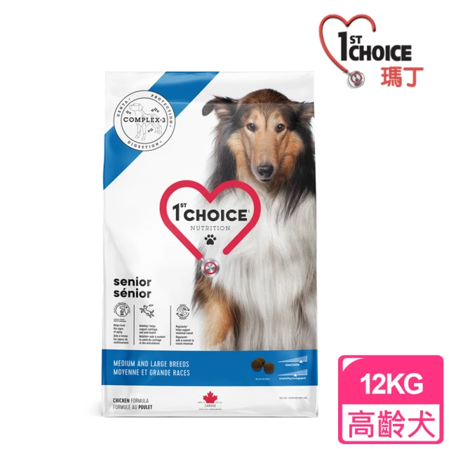 1stChoice 瑪丁 低過敏中大型高齡犬雞肉配方12KG 1stChoice 瑪丁 低過敏中大型高齡犬雞肉配方12KG(雞肉/燕麥/水解雞肝)