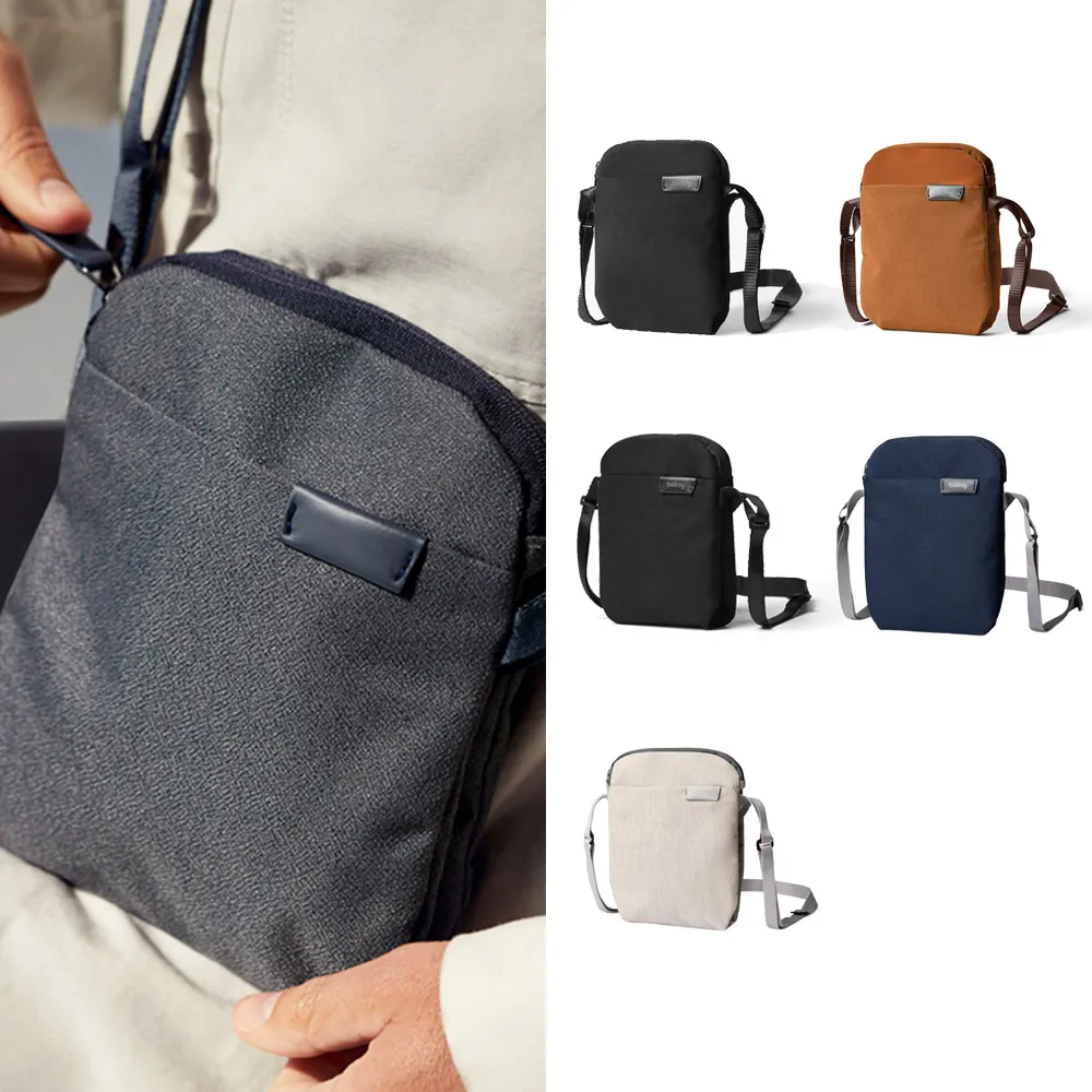 【Bellroy】City Pouch 防潑水城市小包