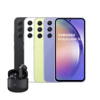 【SAMSUNG 三星】Galaxy A54 5G 6.4吋(8G/256G)(藍牙耳機組)