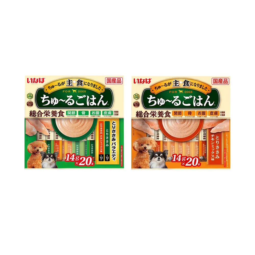 【日本CIAO】INABA汪啾嚕狗糧寵物營養主食肉泥20入/袋(犬用狗飼料點心保健消化皮膚綠茶消臭毛孩補水零食)