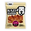 【KAZI卡滋】全犬寵物純肉零食(100%台灣製造 純肉零食 豬耳朵 狗零食)