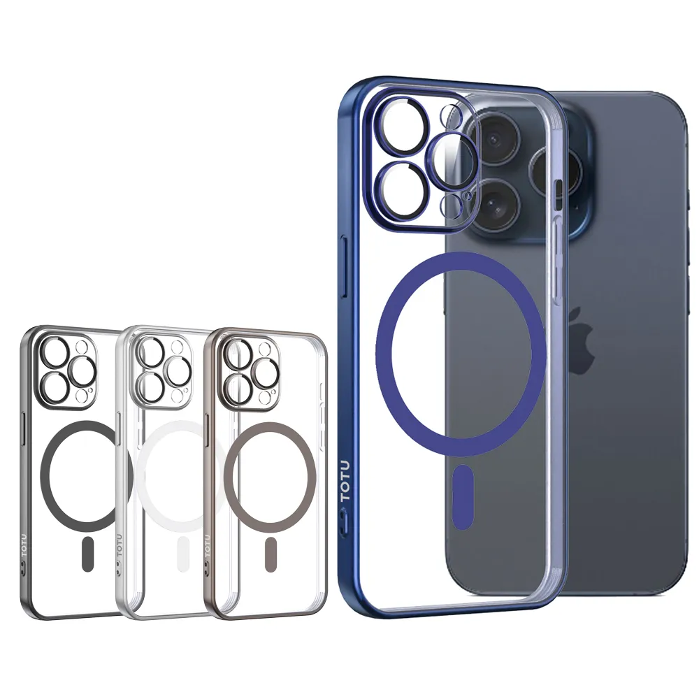 【TOTU 拓途】iPhone 15 Pro Max一體式鏡頭貼磁吸手機殼防摔殼保護殼/套 柔簡精裝
