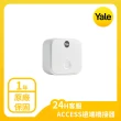 遠端組合【Yale 耶魯】YDM-7220A系列 熱感應觸控/指紋/卡片/密碼/遠端控制電子鎖(台灣總代理/附基本安裝)
