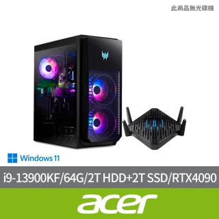 Acer 宏碁 福利品 i5 GTX1650電腦(Aspir