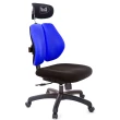 【GXG 吉加吉】雙軸枕 雙背電腦椅 無扶手(TW-2604 EANH)