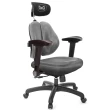 【GXG 吉加吉】雙軸枕 雙背電腦椅 4D弧面摺疊扶手(TW-2604 EA1D)