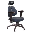 【GXG 吉加吉】雙軸枕 雙背電腦椅 4D弧面摺疊扶手(TW-2604 EA1D)
