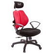 【GXG 吉加吉】雙軸枕 雙背電腦椅 D字扶手(TW-2604 EA4)