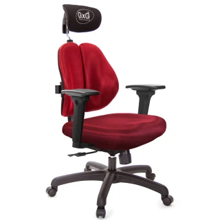 【GXG 吉加吉】雙軸枕 雙背電腦椅 3D升降扶手(TW-2604 EA9)
