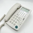 【中晉網路】20組來電顯示型電話機(K362 國洋話機)