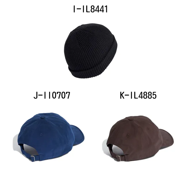 【adidas 愛迪達】漁夫帽 鴨舌帽 運動帽 BUCKET HAT AC 男女 A-AJ8995 B-IT7623 C-IS4629 精選十一款