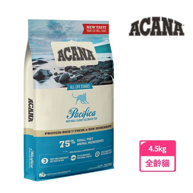 ACANA 無穀愛犬配方 太平洋饗宴 6KG 多種魚含薰衣草