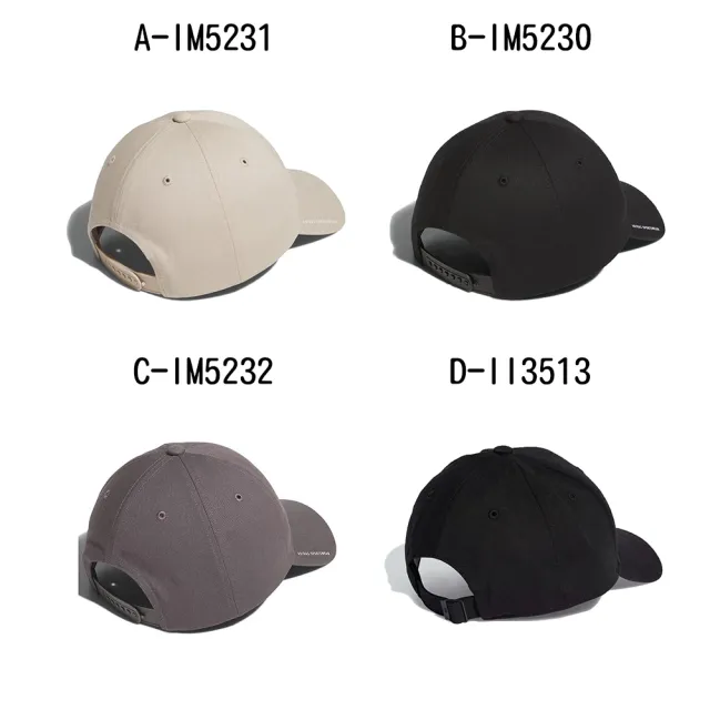 【adidas 愛迪達】運動帽 鴨舌帽 MH CAP 男女 A-IM5231 B-IM5230 C-IM5232 D-II3513 E-HZ3045 精選十二款