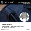 【OWL CAMP】滿版高背頭枕加大版 LA-22(露營椅 摺疊椅 高背椅 戶外 露營 逐露天下)