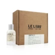 【Le Labo】系列淡香精 50ml(國際航空版/多款任選)