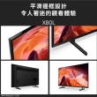 【SONY 索尼】BRAVIA 43型 4K HDR LED Google TV顯示器(KM-43X80L)