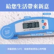 【測量工具】折疊不鏽鋼數字探針食品溫度計(油溫計 測溫筆 溫度計 烘焙用品 食物測溫 咖啡 奶瓶 廚房)