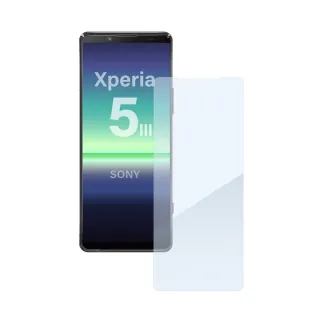 【General】SONY Xperia 5 III 保護貼 玻璃貼 未滿版9H鋼化螢幕保護膜