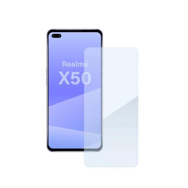 【General】realme X50 保護貼 玻璃貼 未滿版9H鋼化螢幕保護膜