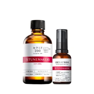 TUNEMAKERS】渡美保濕三神修護組(神經醯胺前導原液60ml+超導修護神經醯