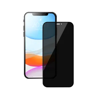 【General】iPhone 11 保護貼 i11 6.1吋 玻璃貼 防偷窺全滿鋼化螢幕保護膜(極簡黑)