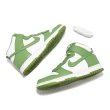 【NIKE 耐吉】休閒鞋 Dunk High Retro Chlorophyll 男鞋 綠 白 葉綠素 高筒(DV0829-101)