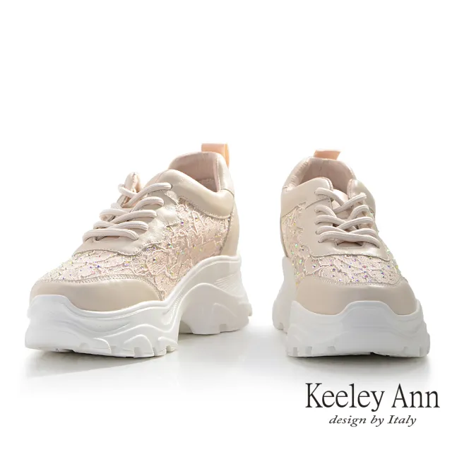【Keeley Ann】綁帶透膚內增高休閒鞋(粉紅色426822856-Ann系列)