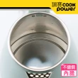 【CookPower 鍋寶】316保溫雙層防燙不銹鋼快煮壺1.8L-湖水綠(KT-90184G)