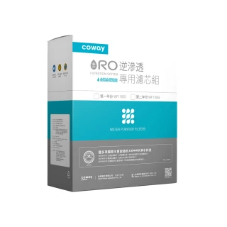 【Coway】RO逆滲透專用濾芯組11吋第一年份(適用P-160L淨水器)