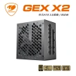 【COUGAR 美洲獅】GEX X2 850W 電源供應器(十年保固)