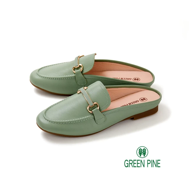 GREEN PINE