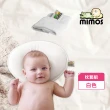【MIMOS】3D嬰兒枕-白色枕套組(西班牙第一/透氣枕/嬰幼兒枕頭/防蟎枕頭/新生兒/彌月禮)