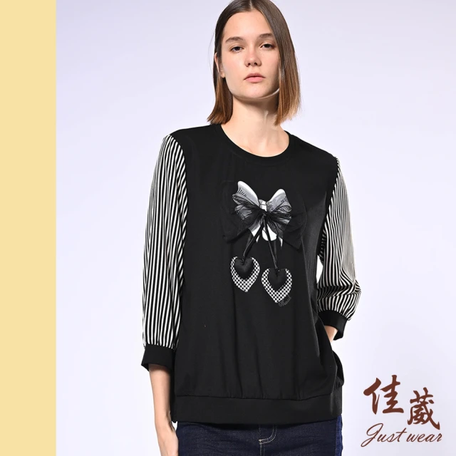 Just Wear 佳葳 立體蝴蝶結拼接棉質上衣(女上衣/女上著/七分袖/條紋/印圖)