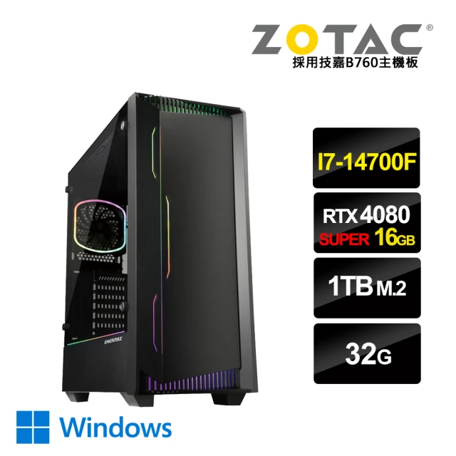 NVIDIANVIDIA i7二十核GeForce RTX 4080S Win11{亞瑟頂端W}電競電腦(i7-14700F/技嘉B760/32G/1TB SSD)