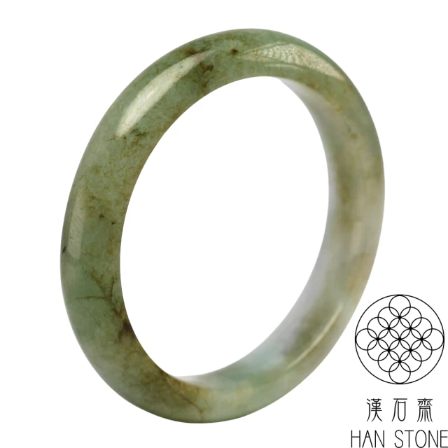 小樂珠寶 頂級植物珀 琥珀蜜蠟項鍊TT56(健康平安人緣事業