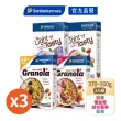 【Weet-Bix】高纖穀穀脆/輕食果麥口味任選x3盒