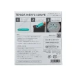 【TENGA官方直營】MEN’S LOUPE 智慧手機專用簡易精子顯微鏡(有片 測評 精子健康檢查 日本)