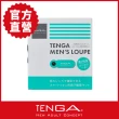【TENGA官方直營】MEN’S LOUPE 智慧手機專用簡易精子顯微鏡(有片 測評 精子健康檢查 日本)