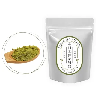 【初味茶萃】抹茶粉-100g/包(100%茶葉研磨)