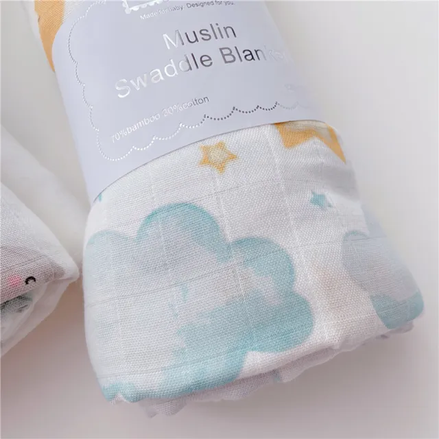 【midou】北歐風親膚透氣竹纖維雙層紗包巾萬用巾(哺乳巾 推車包巾 防曬巾)