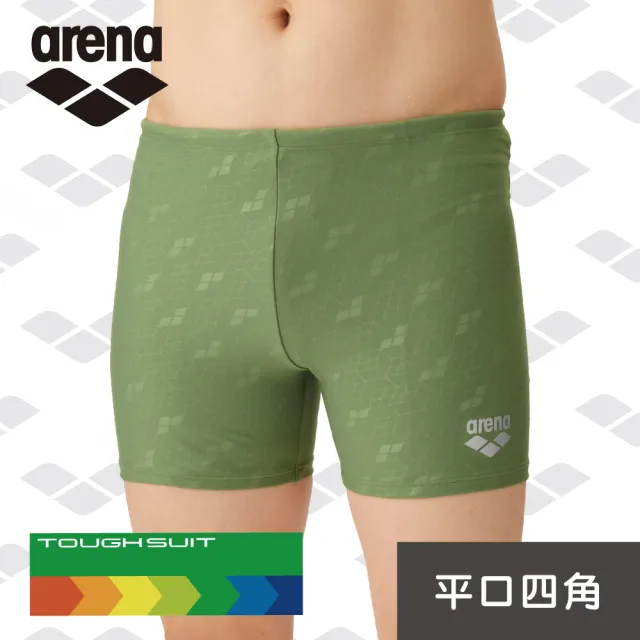 【arena】訓練款 男士 平口四角 運動訓練高彈利水速乾抗氯游泳褲 限量 春夏新款(TSM4010M)